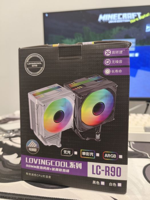 Астана продаю кулер