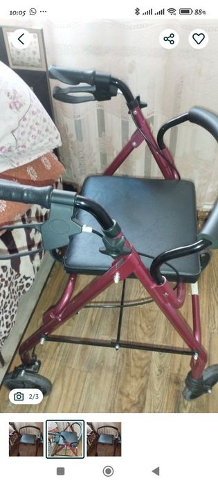 Ходунки взрослые