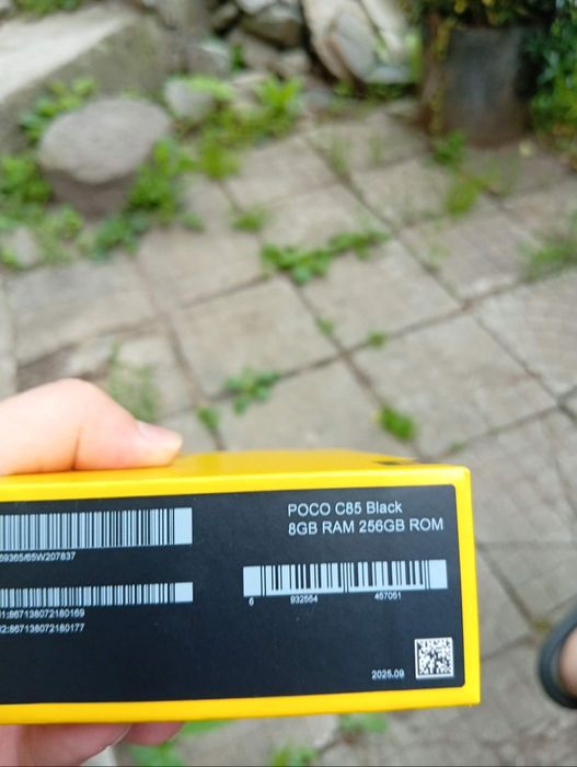 Продавам телефон