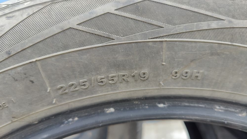 Продам летнюю резину