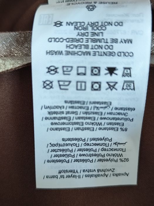 Vila fustă mini noua