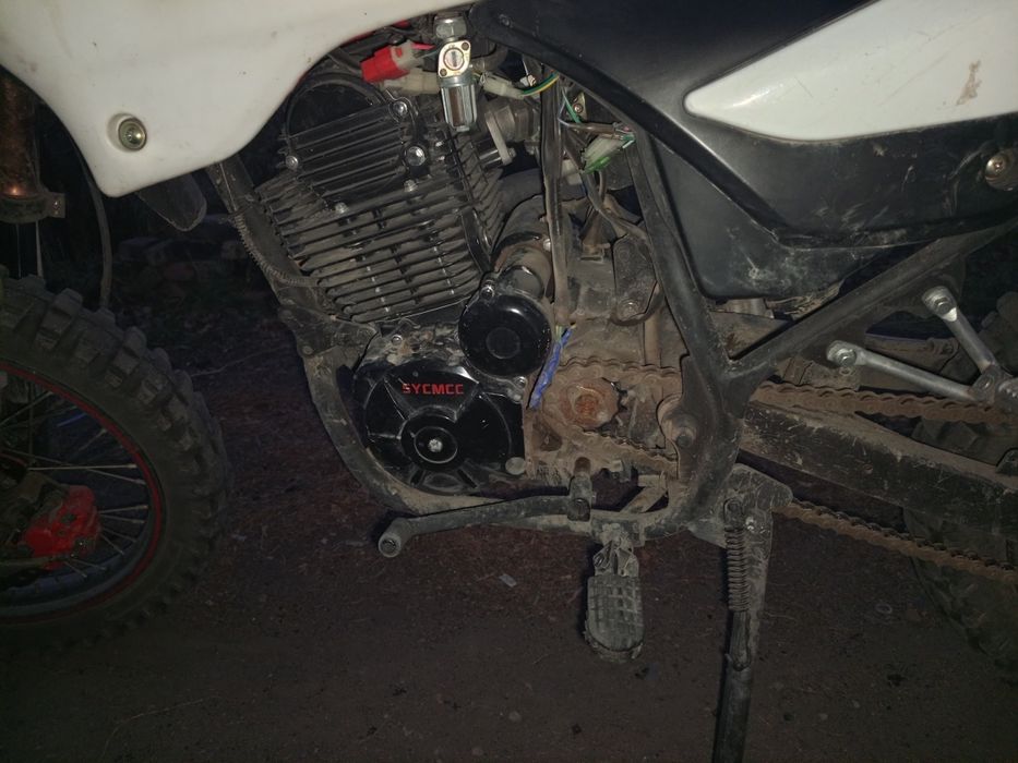 SYCMCC , на активном ходу