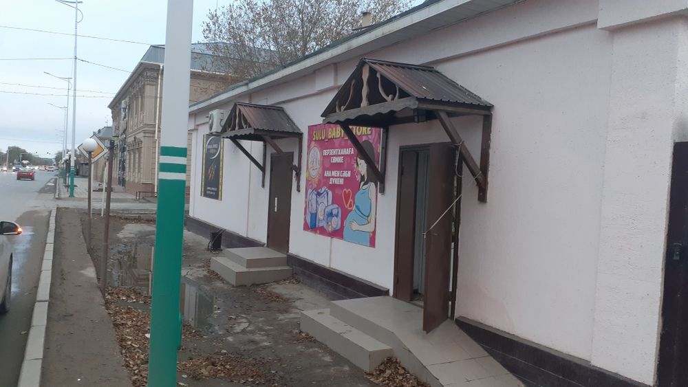 Сдается в аренду помещение для бизнеса