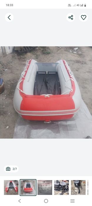 Продам Лодка с мотором