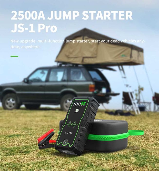 Aвариен стартер за автомобили Бустер Jumpstarter Utrai JS1-Pro 2500А