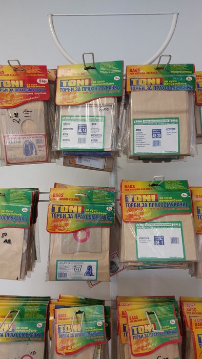 Метален.  стелаж