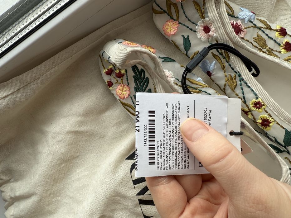 Балетки Zara новые