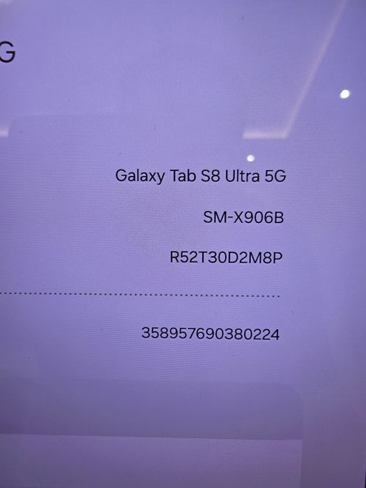 Galaxy Tab S 8 Ultra 5 G