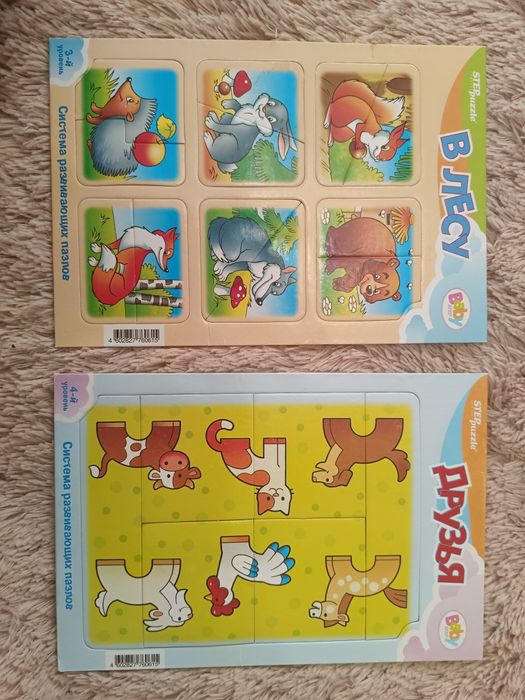 Игрушки малышам (развивающие), б/у, в отличном состоянии.