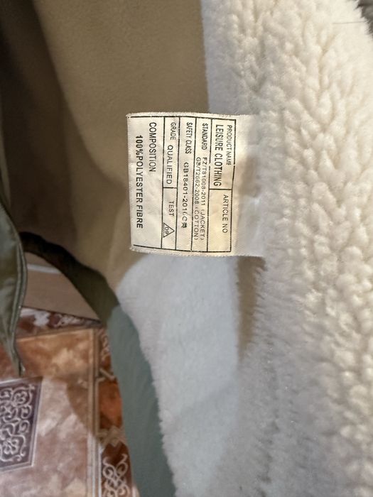 Продам куртку в отличном состояние