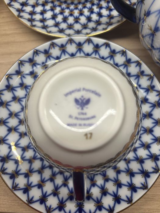 «Кобальтовая сетка» ИФЗ , новые !