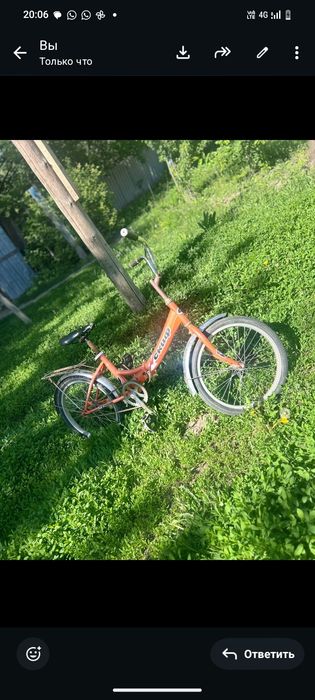 Советский Велосипед