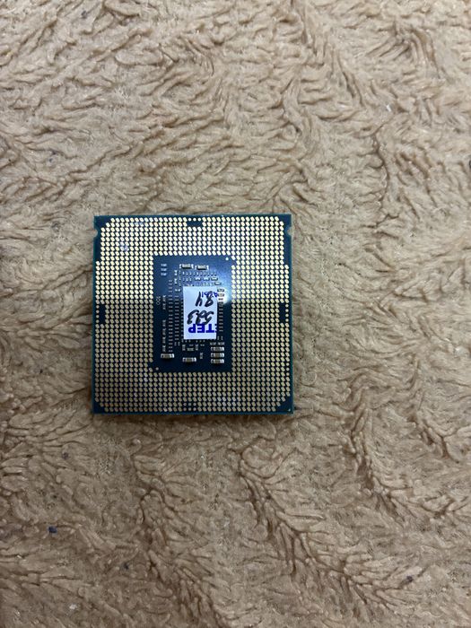 Inter core i5-7500
