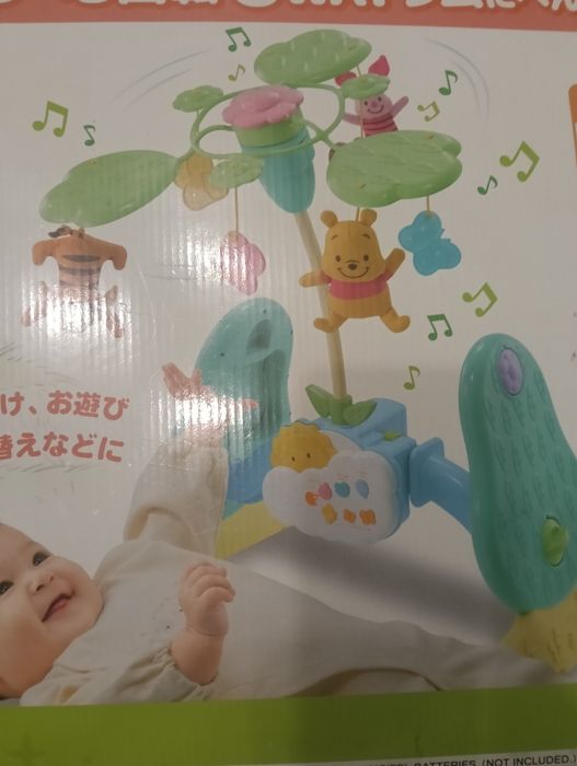 Мобиль на кроватку