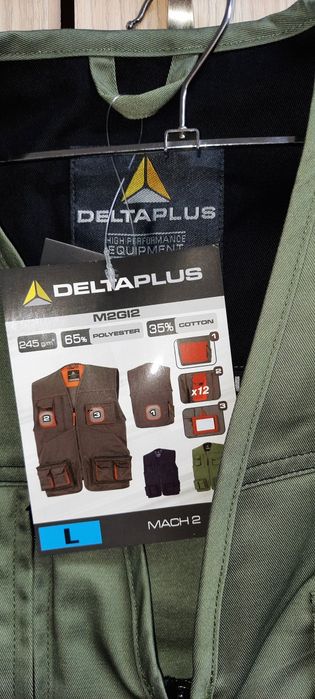Vestă cu multe buzunare