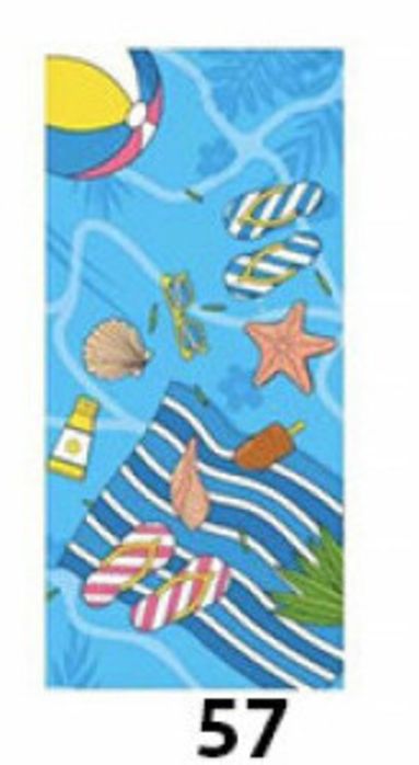 Кърпа за плаж 75/150см на едро и дребно