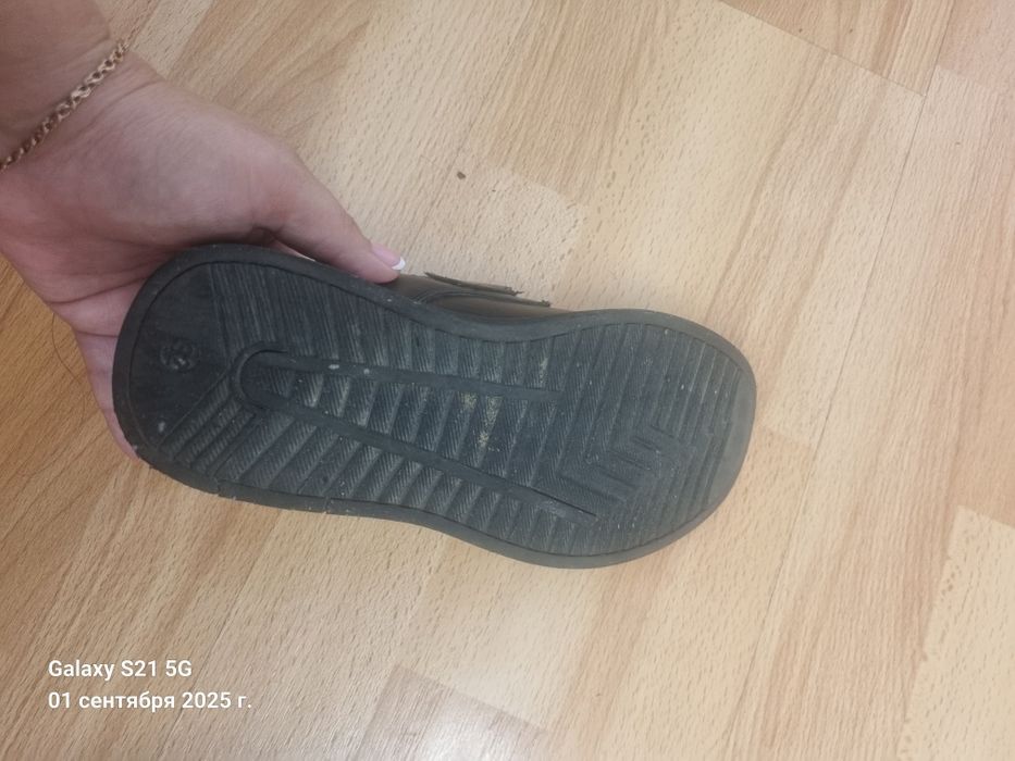 Обувь б/у школьная