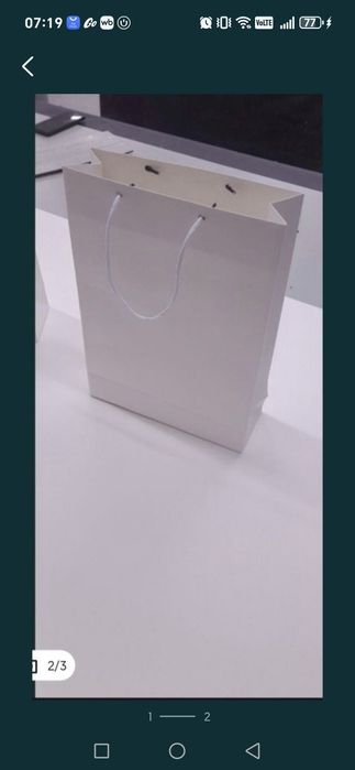 Белые бумажные пакеты