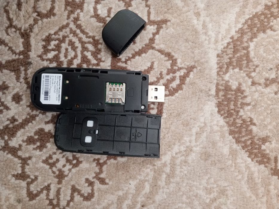 Modem Megafon HPS+