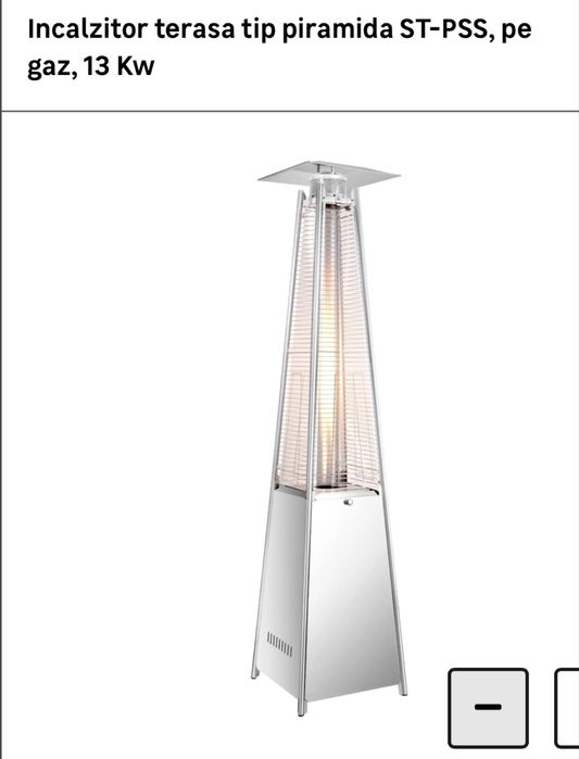 Arzator terasa cu gaz