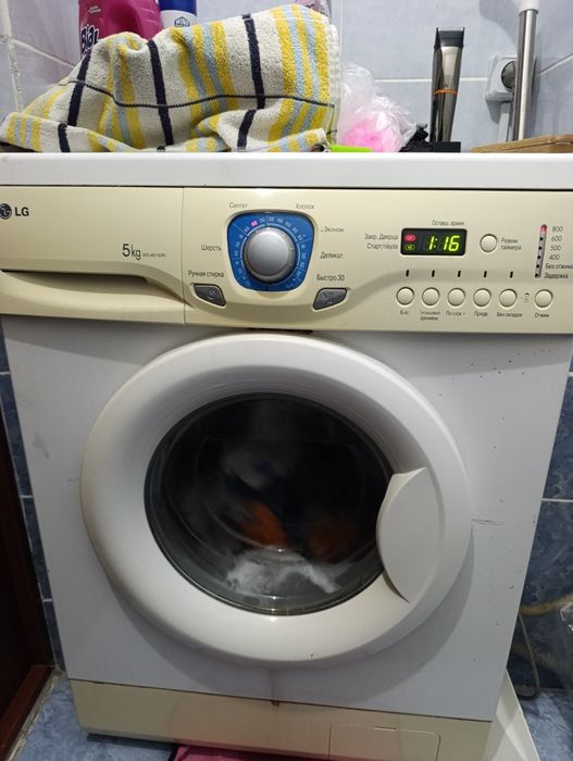 Стиралная машина