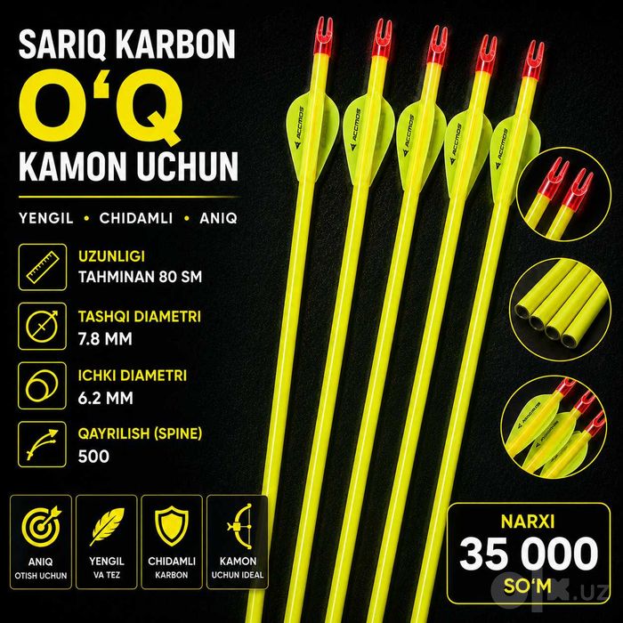 Yashil Karbon kamon o'qi