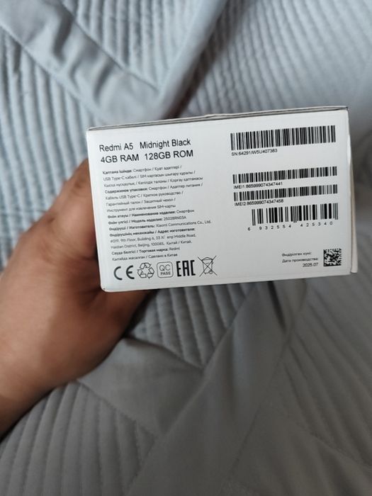 Продаю смартфон  mi REDMI A5