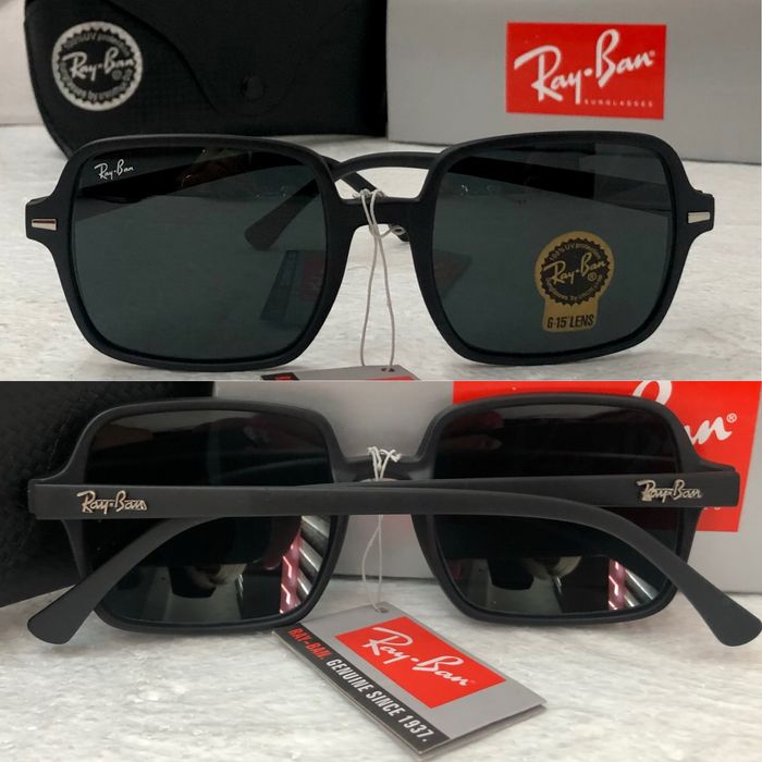 Разпродажба -22% Дамски слънчеви очила квадратни правоъгълни  2 цвята