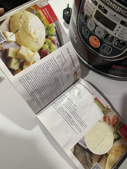 Мультиварка Redmond RMC-M22