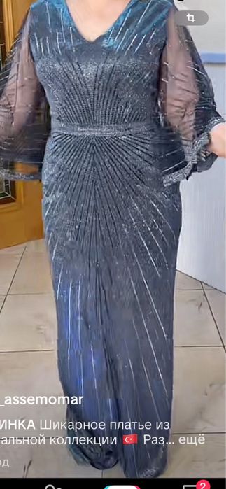 Продам нарядные платья