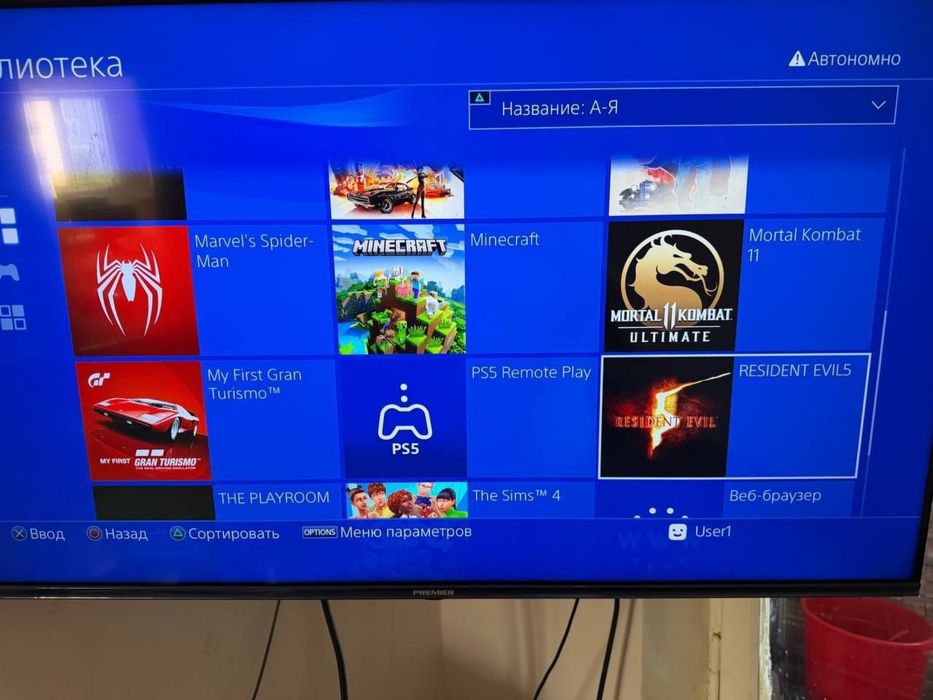 Продается playstation 4 PRO
