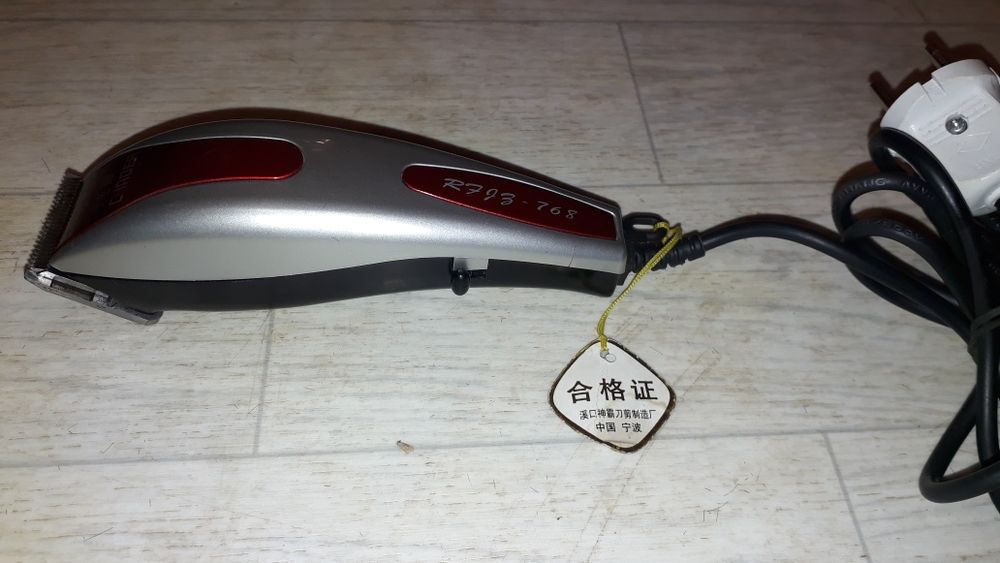 Машинка хорошие 3000