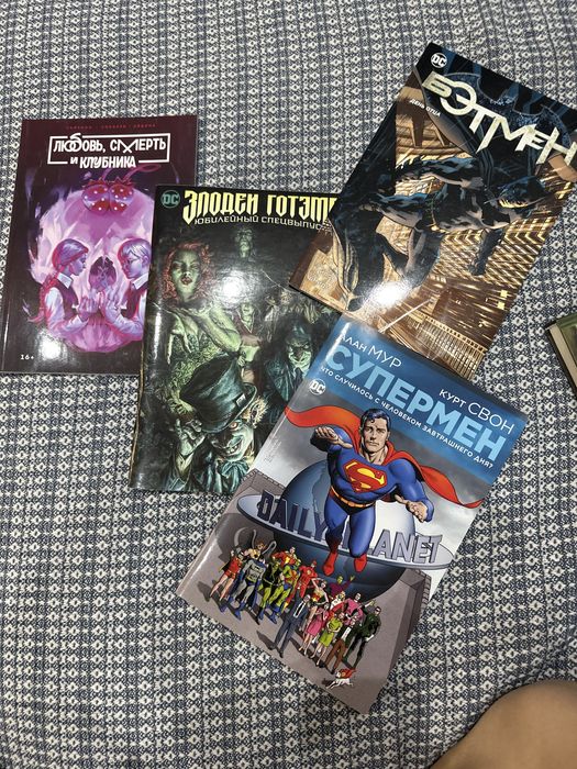 Продам комиксы, манги