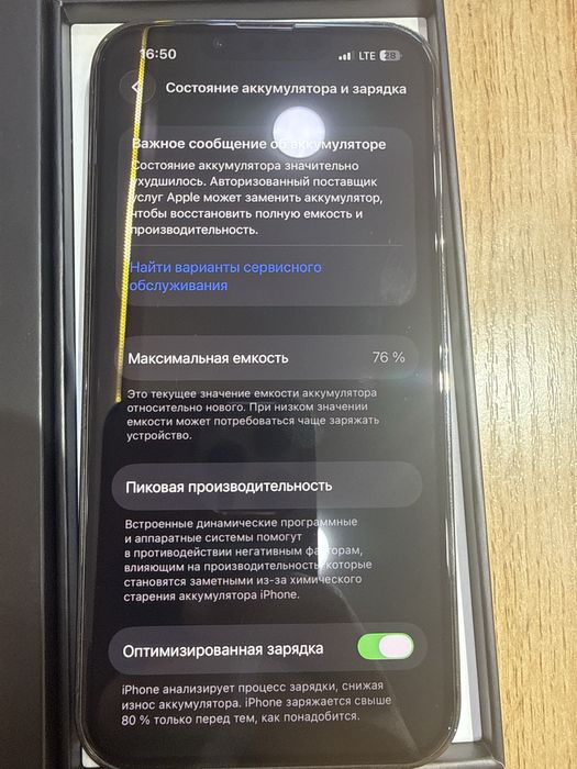 Iphone 13 pro 128GB