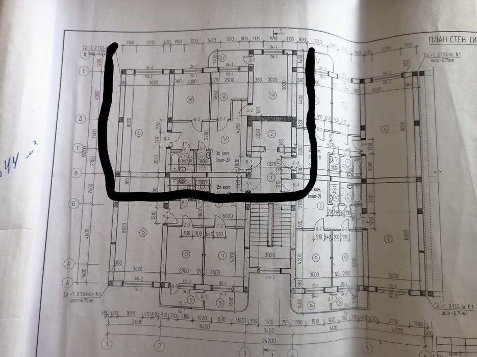 Квартира сотилади Янги бозор якинидаги дом, Номер 1 шашлик кафеси ёни