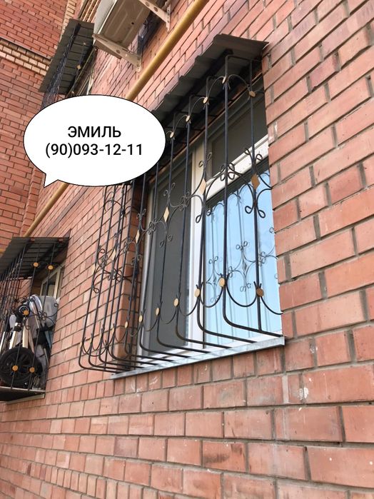 Решётки на окна.есть БОНУСЫ .oynalarga ,panjara