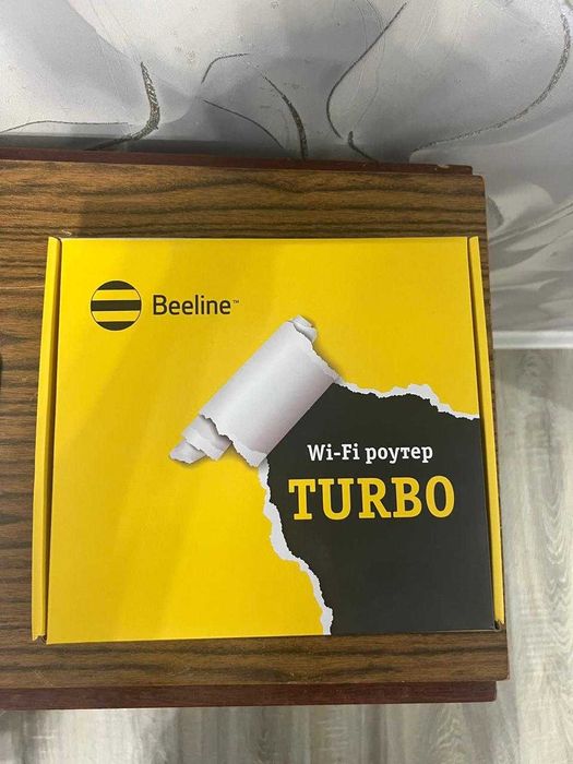 роутер Турбо Билайн