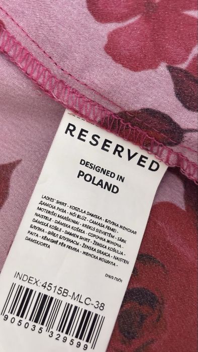 Женская рубашка продается