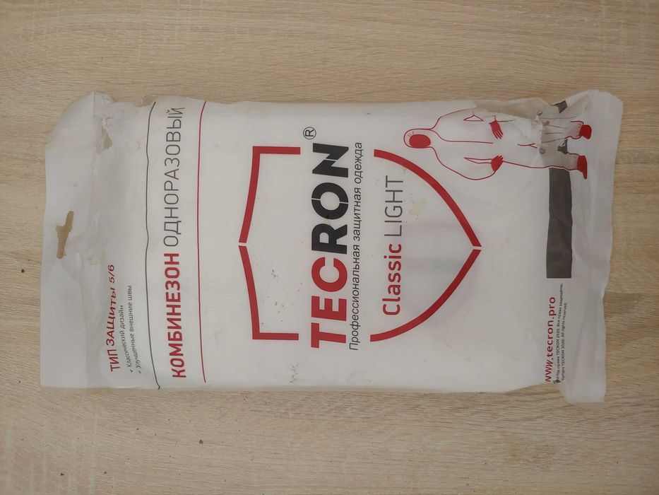 Продам одноразовый костюм