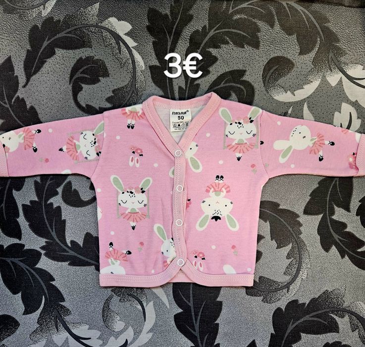 Бебешки дрешки за момиче