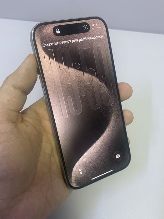 Iphone 15 pro 128gb/РАССРОЧКА/СТ 31017