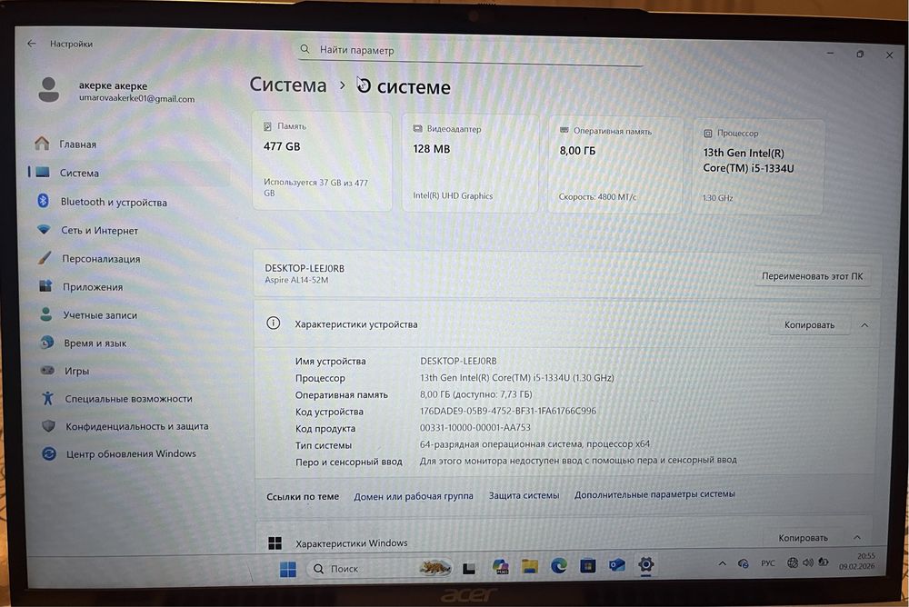 Acer Windows 11 pro срочно торг есть