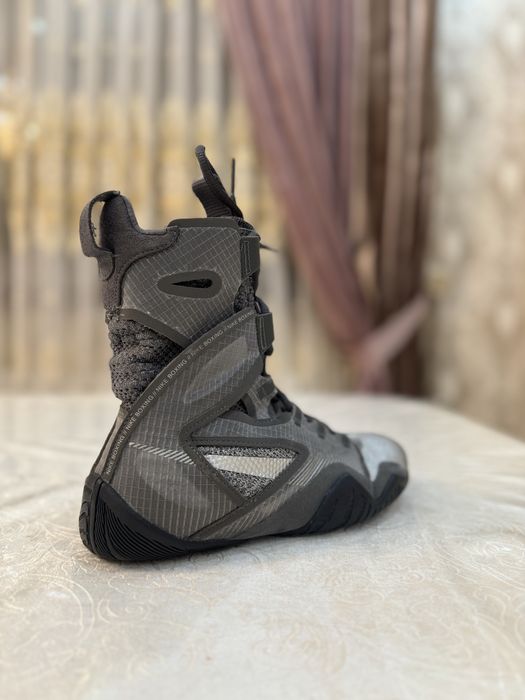 Nike Hayperko 2 Grey