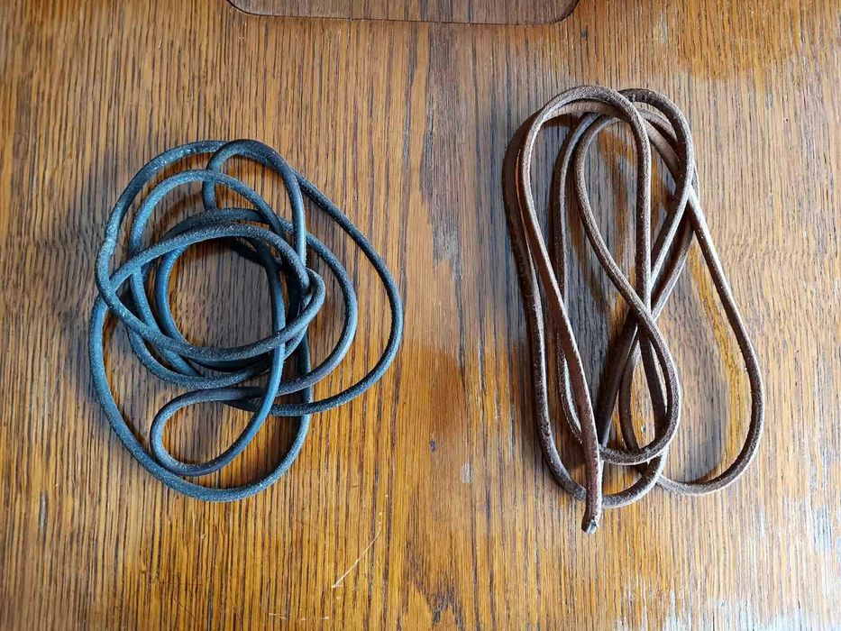 Антична шевна машина Seidel and Naumann