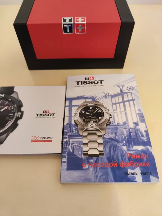 Часы Tissot(оригинал, новые)