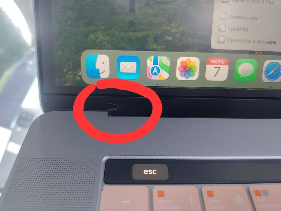 Macbook i9 sotiladi