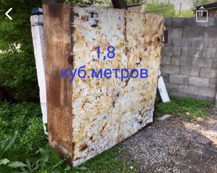 Труба швеллер лист