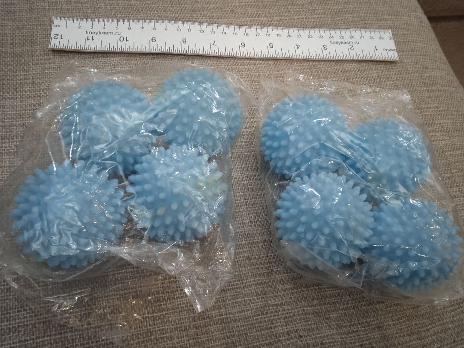 Шарики для стирки