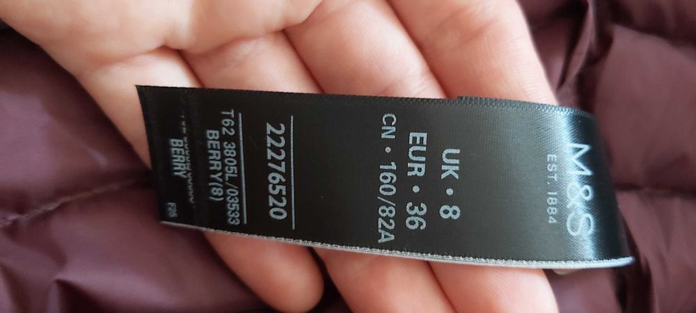 Пролетно яке с гъши пух M&S размер S