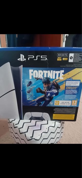 PS5 Fortnite Edition 1TB